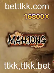 Descubra o Fascinante Mundo do Mahjong