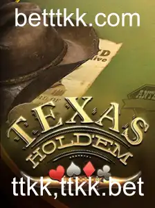 Guia Completo: Desvendando o Texas Hold'em em 2023